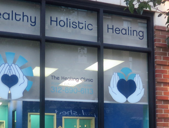 We Invite You To Tour The Healing Clinic!